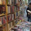 A Bookstore of Banned Books