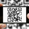 BBB Warns: Look Before You Scan ‘Scammers Are Using QR Codes’