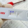 El Hospital Loretto Ofrecerá Prueba Rápida del VIH Gratis en Diciembre